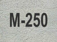 Гранит М 250 (В20)