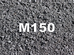 Гранит М 150  (В12,5)